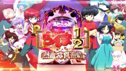 Post 6561536