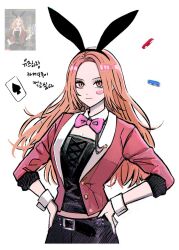 Post 6561884