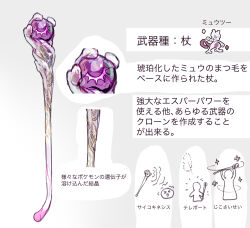 Post 6561921