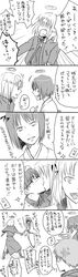 Post 1112795