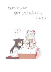 Post 1113014