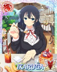 Post 6561541