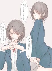 Post 6558492