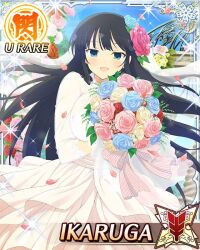 Post 6572747