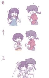 Post 6573214