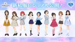 Post 6572045