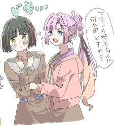 Post 6570957
