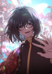 Post 6571763