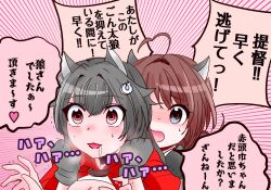 Post 6573350