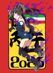 Post 6571560