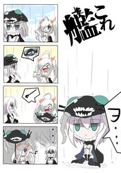 Post 1113725