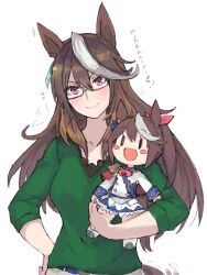Post 6570733