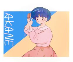 Post 6572978