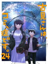 Post 6571292