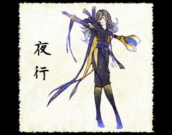 Post 1114926