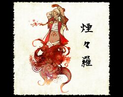 Post 1114951