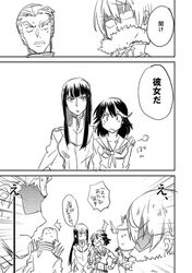 Post 1115378