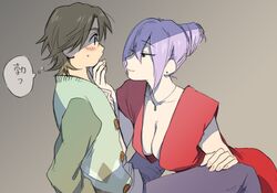 Post 1114524