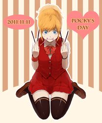Post 1117004