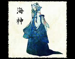 Post 1114948
