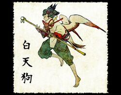 Post 1114954