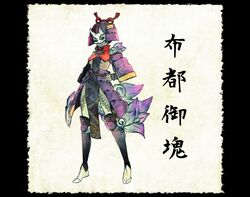 Post 1114938
