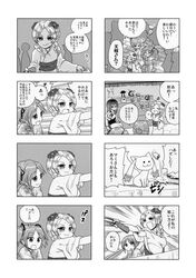 Post 1114633