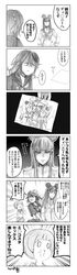 Post 1115980