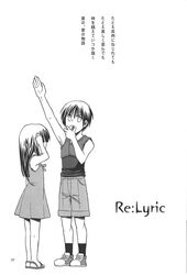Post 1116065