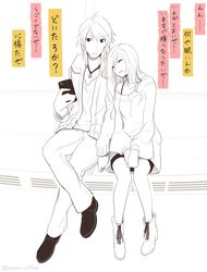 Post 1116487