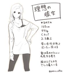 Post 1116486