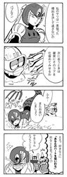 Post 1117430
