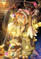 Post 1118081