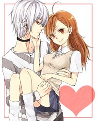 Post 1117695