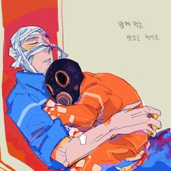 Post 1117619