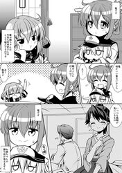Post 1118508