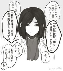 Post 1118923