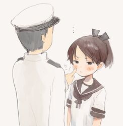 Post 1118663