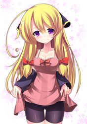 Post 1120355