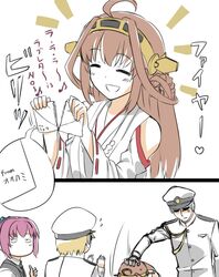 Post 1120273