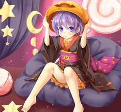 Post 1120336