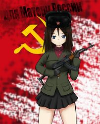Post 1120060