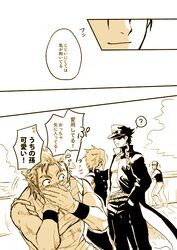 Post 1119521
