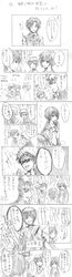 Post 107713
