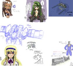 Post 107863
