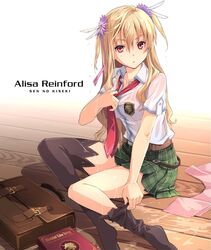 Post 1123217