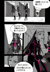 Post 1120948