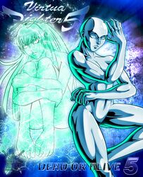 Post 1120686