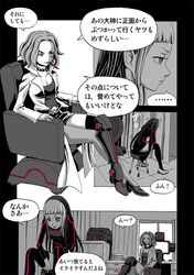 Post 1120952