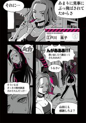 Post 1120953